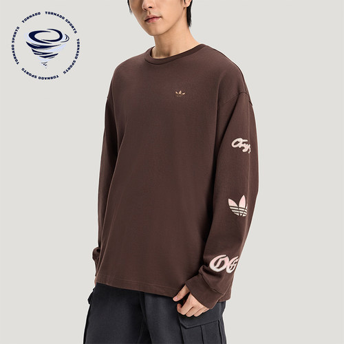 Adidas/阿迪达斯正品三叶草男士宽松复古日常经典休闲T恤KR5045