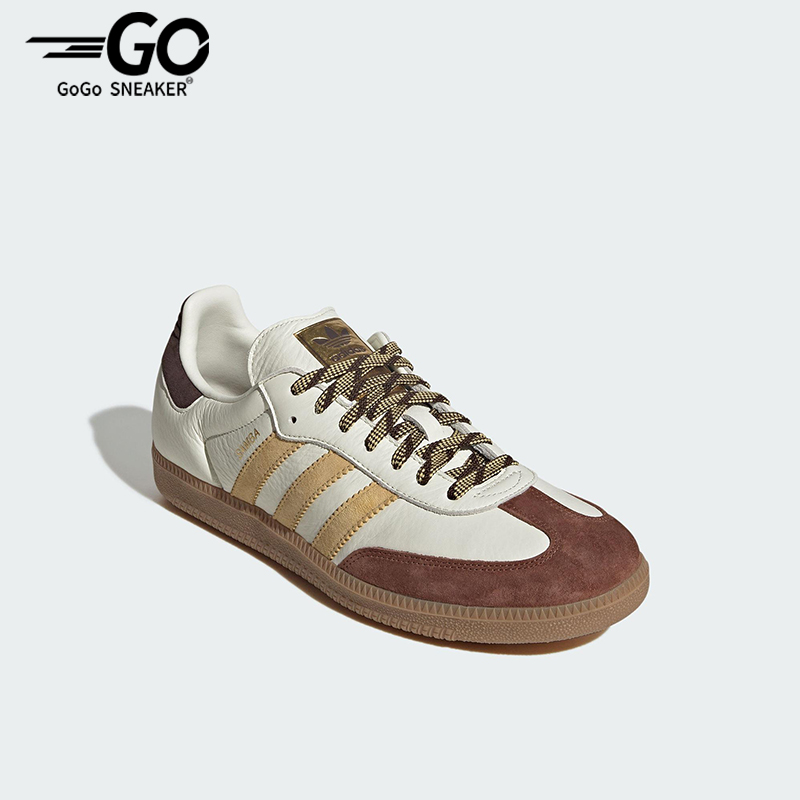 Adidas/阿迪达斯正品三叶草男女休闲运动皮革经典轻便板鞋KI8887