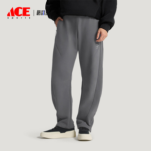 Adidas/阿迪达斯正品2025冬季款男士日常直筒针织印花长裤KH3002