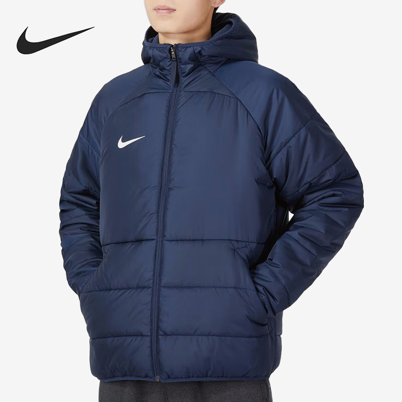 Nike/耐克男士保暖棉服