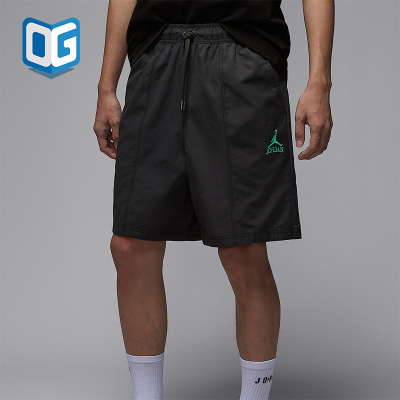 Nike/耐克正品JORDAN男士梭织缝线休闲经典透气短裤II0485-010