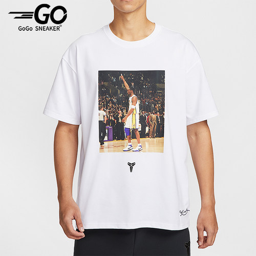 Nike/耐克正品2026春季款男士圆领套头经典透气短袖IO1151-100