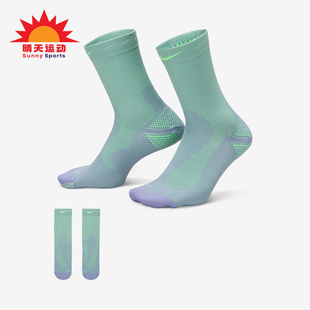 HV6919 Nike 运动袜一双装 2025年男女针织透气经典 506 耐克正品