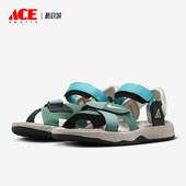 耐克正品 FN5201 ACG Deschutz Nike 运动凉鞋 Air 男女同款 300