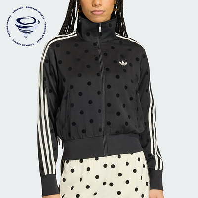 Adidas/阿迪达斯正品三叶草新款女黑白色时尚经典夹克外套KV1166