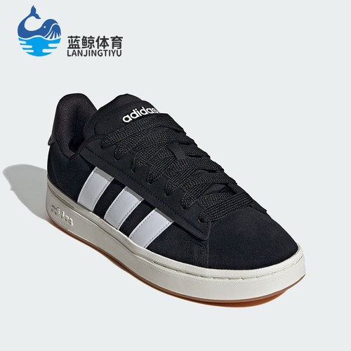 Adidas/阿迪达斯正品秋冬新款男女网球麂皮运动休闲鞋JR0543