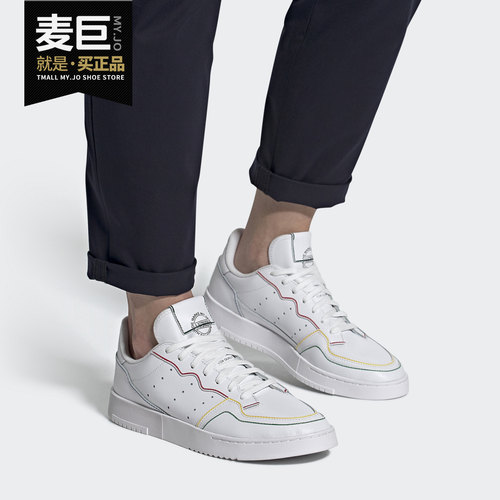 Adidas/阿迪达斯休闲鞋