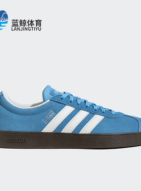 Adidas/阿迪达斯正品运动男女款复古低帮休闲潮流板鞋JS4594