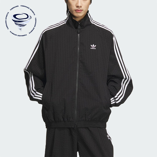 Adidas/阿迪达斯正品三叶草男士运动双拉链立领夹克外套KC2605