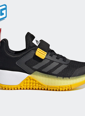 Adidas/阿迪达斯正品LEGO Sport EL K乐高联名大童跑步鞋FX2869