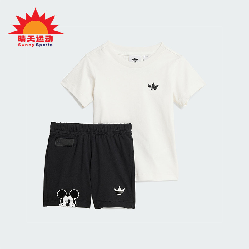 Adidas/阿迪达斯正品夏季三叶草婴童休闲运动短袖短裤套装JD0611