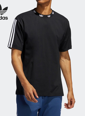 Adidas/阿迪达斯正品三叶草男子运动时尚休闲圆领短袖FM1577