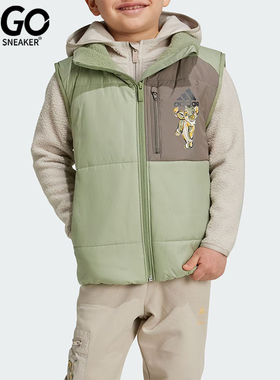 Adidas/阿迪达斯正品冬季小童运动立领拉链保暖潮流棉马甲IV9641