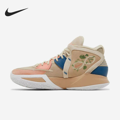 Nike耐克正品Kyrie 8 infinity男女高帮运动休闲篮球鞋CZ0204-200