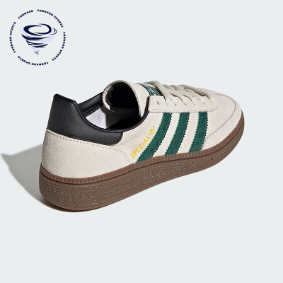 Adidas/阿迪达斯正品四季款大童低帮轻便经典运动休闲板鞋JP9562