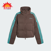 Adidas 三叶草女士保暖复古休闲立领羽绒服KG4909 阿迪达斯正品