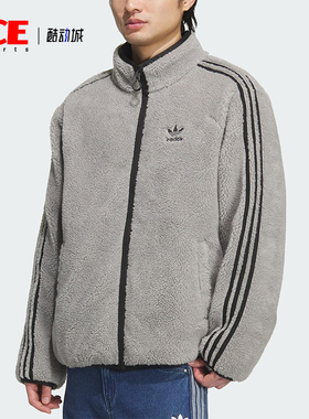 Adidas/阿迪达斯正品三叶草男士拉链双面保暖宽松羽绒服KS6072