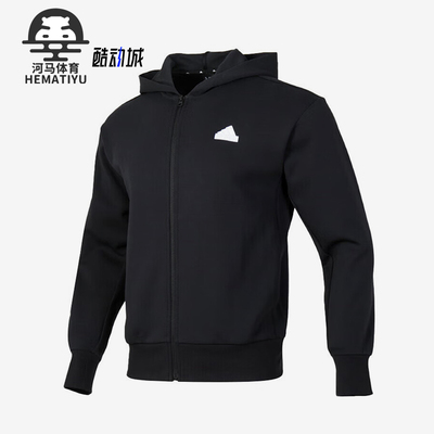 阿迪达斯男士透气宽松外套