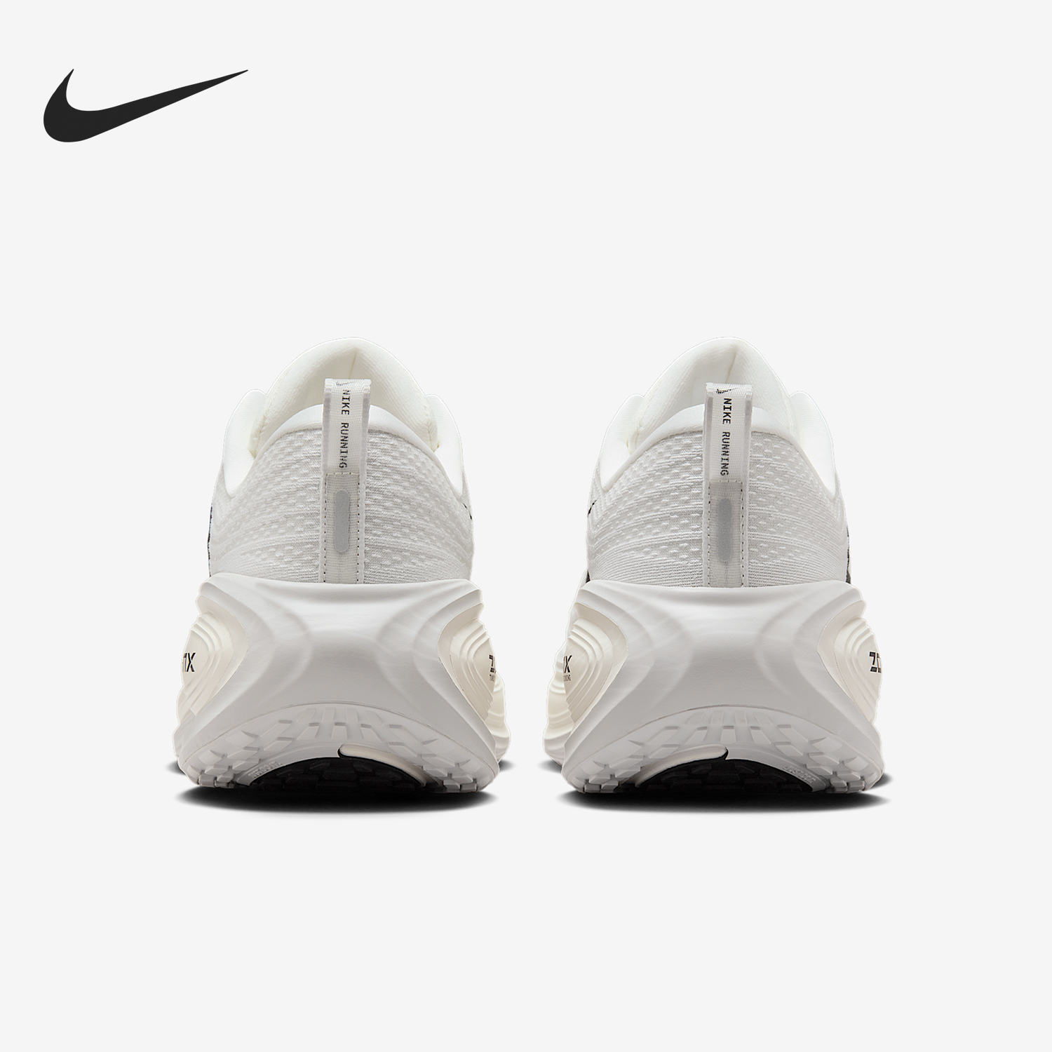 Nike/耐克官方正品Vomero Plus男士减震运动耐磨跑步鞋IH2268-100