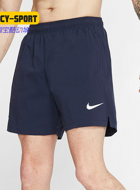 Nike/耐克正品潮流夏季新款 F.C. 男子梭织运动足球短裤 CD0581