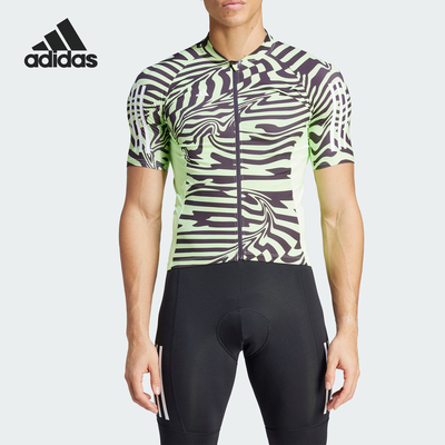 Adidas/阿迪达斯正品ESS FZ JSY 男士骑行运动短袖上衣IT3419