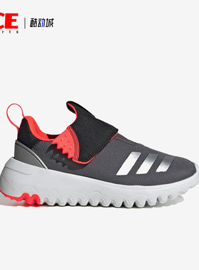 Adidas/阿迪达斯正品SURU365 C 儿童轻便运动休闲鞋HP7727