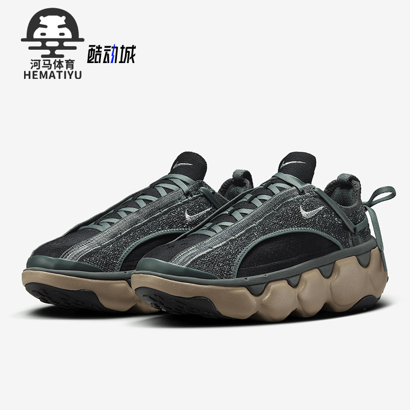 耐克女士减震系带休闲鞋