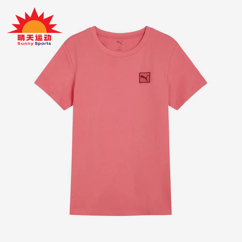 Puma/彪马正品ESS ELEVATED女士亲肤刺绣运动短袖T恤690642-22