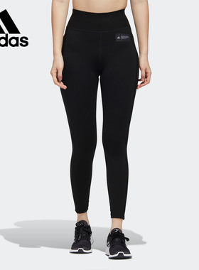 Adidas/阿迪达斯正品当季新款女子训练休闲运动紧身裤 GD9404