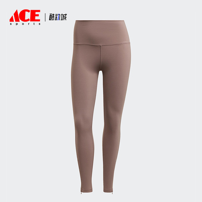 Adidas/阿迪达斯正品LEGGINGS女士运动简约紧身健身长裤HG4372