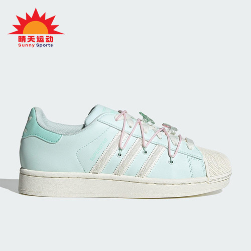 Adidas/阿迪达斯正品三叶草女士经典贝壳头经典轻便板鞋JR1333