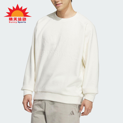 Adidas/阿迪达斯正品LOOSE FIT SWT男士运动加绒宽松卫衣KR0221