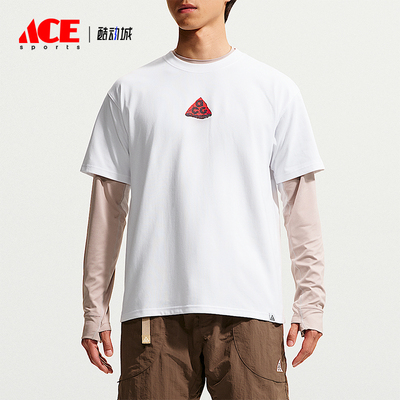 Nike/耐克正品ACG Dri-FIT男士经典透气短袖T恤IM6178-121