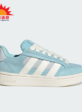 Adidas/阿迪达斯正品GC ALPHA SK8女士运动低帮透气板鞋HQ7376