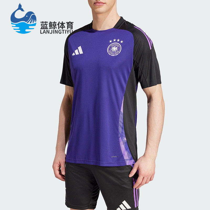 Adidas/阿迪达斯正品德国队足球男士训练运动短袖球衣IP8245