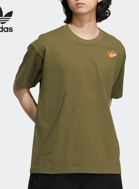 Adidas/阿迪达斯正品三叶草OD SCATTER TEE男女运动T恤HS1915