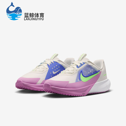 Nike/耐克正品Sonic Fly GS女子大童低帮耐磨跑步鞋FZ0017-102