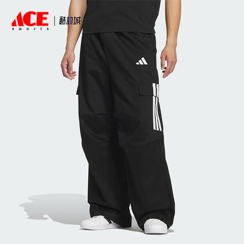 Adidas/阿迪达斯正品V M PARA PNT男士运动宽松三条纹长裤KF2749