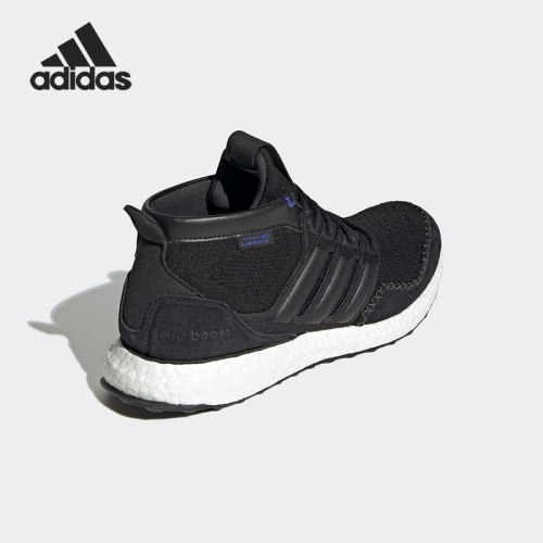 Adidas/阿迪达斯男女跑步鞋