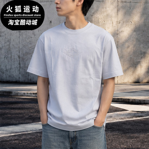 Nike/耐克正品JORDAN男士休闲圆领舒适轻盈短袖T恤DX5783-085
