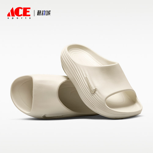 Nike/耐克正品ReactX Rejuven8女士透气运动拖鞋HV4484-003
