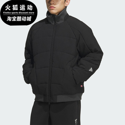 Adidas/阿迪达斯正品2025秋季款男士日常保暖运动宽松棉服KC2570