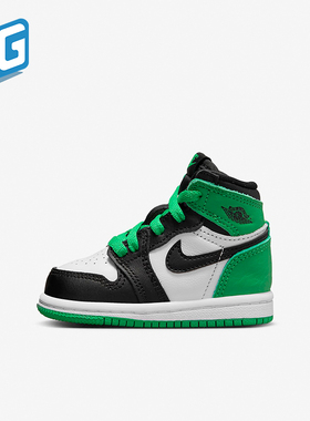 Nike/耐克正品Jordan 1 Retro High婴童复古休闲运动鞋FD1413-031