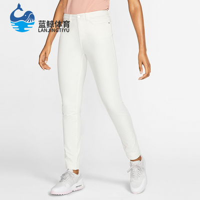 Nike/耐克正品空新款女米白纯色休闲舒适轻便长裤AT3328-133
