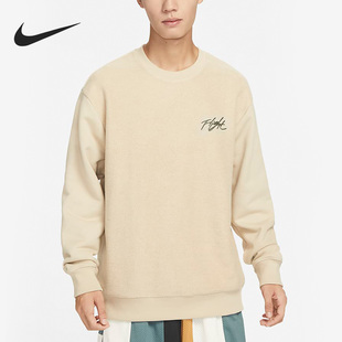 衛(wèi)衣套頭衫 Nike Jordan男子圓領(lǐng)針織長袖 DV1620 耐克官方正品 206