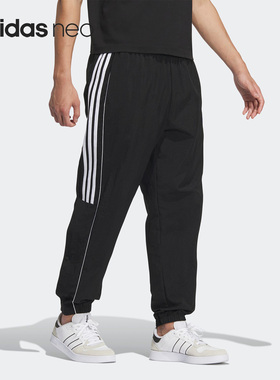 Adidas/阿迪达斯正品W BBAL PANTS 2束脚男子运动长裤IB7657