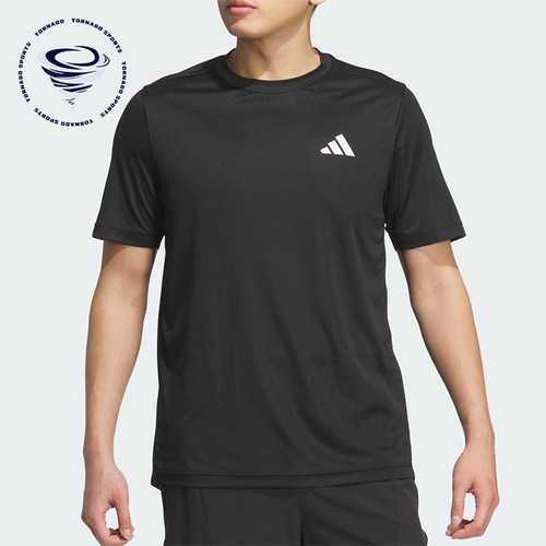 Adidas/阿迪达斯正品D2M PLAIN男士经典健身短袖运动T恤KA8338