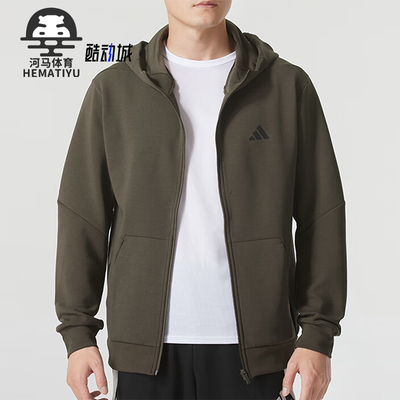 阿迪达斯男士宽松休闲连帽外套