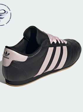 Adidas/阿迪达斯正品三叶草女士经典薄底透气休闲运动鞋JS1615