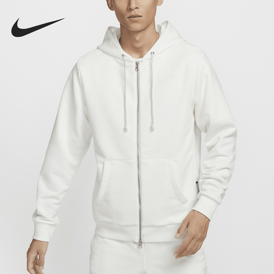 Nike/耐克正品Dri-FIT男士简约宽松休闲拉链外套FZ0223-133